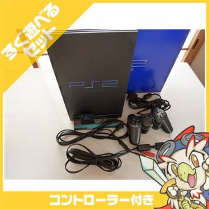 PS2 プレステ2 プレイステーション2本体SCPH-15000 本体 すぐ遊べるセット コントローラー付き PlayStation2 SONY ソニー【中古】