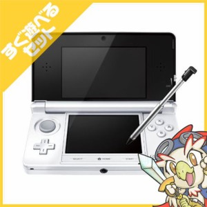 3DS ニンテンドー3DS アイスホワイトCTR-S-WAAA 本体 すぐ遊べるセット Nintendo 任天堂 ニンテンドー【中古】