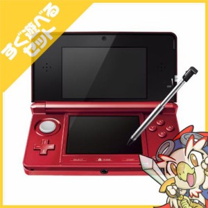 3DS ニンテンドー3DS フレアレッド（CTR-S-RAAA) 本体 すぐ遊べるセット Nintendo 任天堂 ニンテンドー【中古】