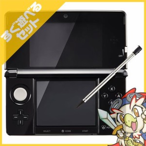 3DS　クリアブラック（CTR-S-WEBA) 本体 すぐ遊べるセット【中古】