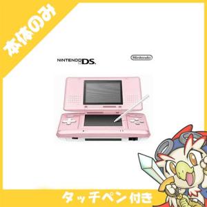Nintendo DS ピンク 本体 タッチペン付き（ジャンク品 Nintendo