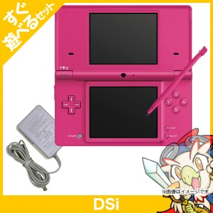 DSi ニンテンドーDSi ピンクTWL-S-PA 本体 すぐ遊べるセット Nintendo 任天堂 ニンテンドー【中古】