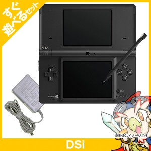 DSi ニンテンドーDSi ブラックTWL-S-KA 本体 すぐ遊べるセット Nintendo 任天堂 ニンテンドー【中古】