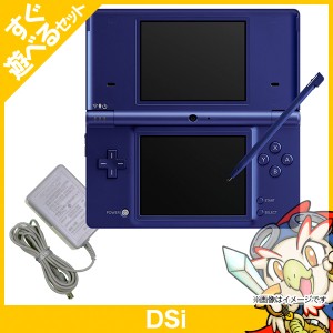 DSi ニンテンドーDSi メタリックブルーTWL-S-ZBA 本体 すぐ遊べるセット Nintendo 任天堂 ニンテンドー【中古】