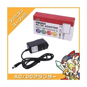 ファミリーコンピュータ 揺るぎなく HVC-NFF＋すぐに遊べるケーブル付き