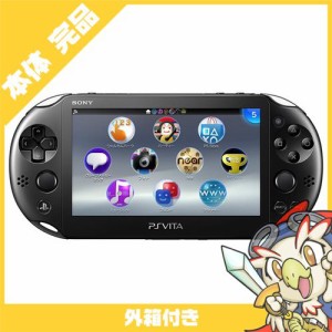 PSVita 2000 PlayStation Vita Wi-Fiモデル ブラック (PCH-2000ZA11) 本体 完品 外箱付き PlayStationVita SONY ソニー【中古】