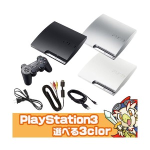 PS3 本体【中古】 純正 コントローラー 1個付き 選べるカラー CECH-2500A ブラック シルバー ホワイト【中古】