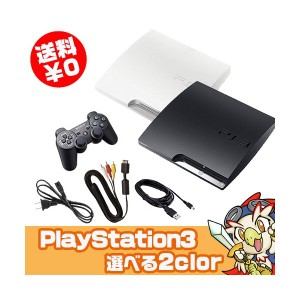 PS3 CECH-3000A 160GB 本体【中古】 純正 コントローラー 1個付き 選べるカラー CECH-3000A ブラック ホワイト【中古】