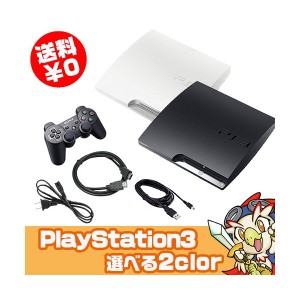 PS3 CECH-3000A 160GB 本体【中古】 純正 コントローラー 1個付き 選べるカラー ブラック ホワイト HDMIケーブル付き【中古】