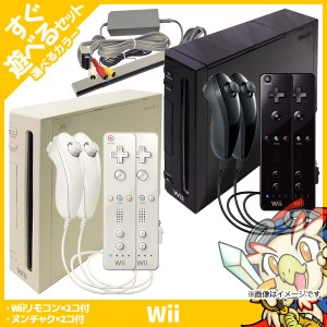 Wii ヌンチャク 中古の通販 Au Pay マーケット