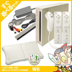 Wii 本体 バランスボード フィット プラス Wii リモコン 追加 遊んでダイエット 一式 Wii Fit Plus シロ【中古】