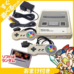 スーパーファミコン 本体の通販｜au PAY マーケット