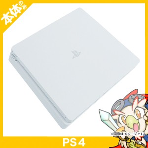 PS4 プレステ4 プレイステーション4 PlayStation4 2200AB 500GBグレイシャー・ホワイト 本体のみ 本体単品【中古】