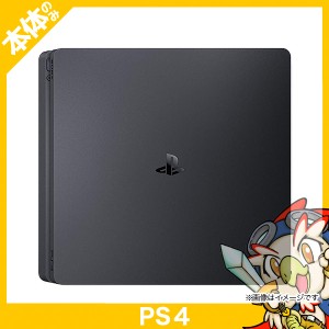 PS4 プレステ4 プレイステーション4 PlayStation4 2200BB 1TB ジェット・ブラック 本体のみ 本体単品【中古】