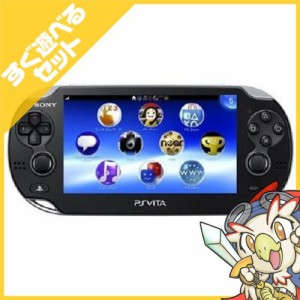 PSVita PlayStation Vita Wi‐Fiモデル クリスタル・ブラック (PCH-1000 ZA01) 本体 すぐ遊べるセット【中古】