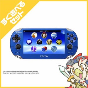 PSVita PlayStationVita Wi-Fiモデル サファイア・ブルー (PCH-1000 ZA04) 本体 すぐ遊べるセット【中古】