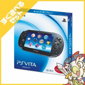 PSVita PlayStation Vita 3G/Wi-Fiモデル クリスタル・ブラック 限定版 (PCH-1100AB01) 本体 すぐ遊べるセット【中古】