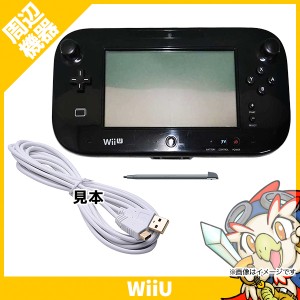 WiiU ゲームパッド タッチペン付 互換USB充電ケーブル(新品ホワイト)付 クロ【中古】