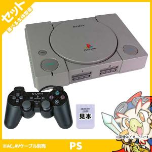 Ps2 9000中古の通販 Au Pay マーケット
