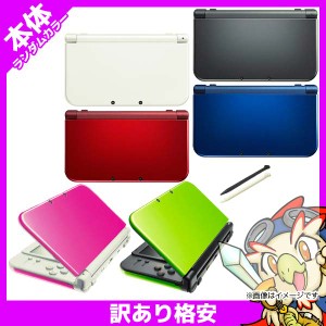 任天堂 3ds カラーの通販 Au Pay マーケット