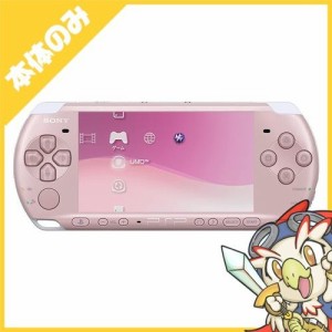 PSP 3000 ブロッサム・ピンク PSP-3000ZP 本体のみ PlayStationPortable SONY ソニー【中古】