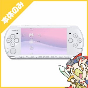 PSP 3000 パール・ホワイト PSP-3000PW 本体のみ PlayStationPortable SONY ソニー【中古】