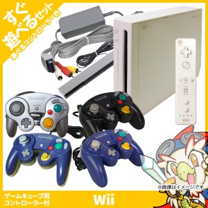 wii ゲーム キューブ コントローラーの通販｜au PAY マーケット