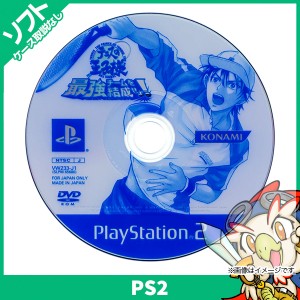 PS2 テニスの王子様 最強チームを結成せよ! ソフトのみ 箱取説なし ディスク プレイステーション2 プレステ2 PlayStation2【中古】