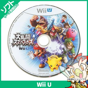 WiiU 大乱闘スマッシュブラザーズ for Wii U (特典なし) ソフトのみ 箱取説なし ディスク ニンテンドー Nintendo 任天堂【中古】
