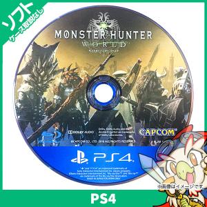 モンハン ワールド Ps4の通販 Au Pay マーケット