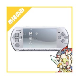 PSP 3000 ミスティック・シルバー (PSP-3000MS) 本体のみ PlayStationPortable SONY ソニー【中古】