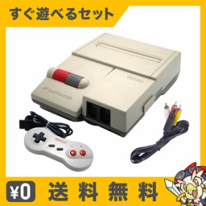 ファミコン NEWファミコン AV仕様 ファミリーコンピューター本体 すぐ遊べるセット コントローラ1点 FC【中古】