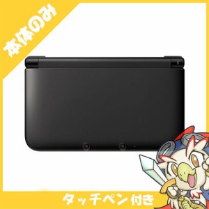 3DSLL ニンテンドー3DS LL ブラック 本体のみ タッチペン付き Nintendo 任天堂 ニンテンドー【中古】