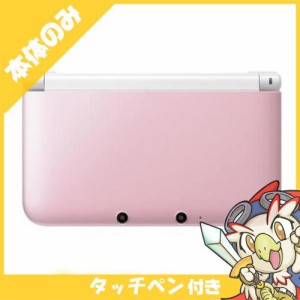 3DSLL ニンテンドー3DS LL ピンクXホワイト 本体のみ タッチペン付き Nintendo 任天堂 ニンテンドー【中古】