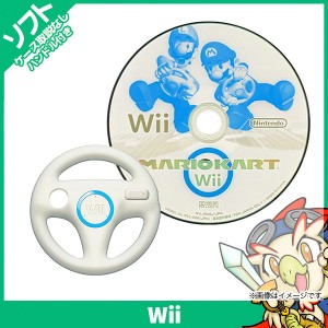 Wii マリオカートWii ハンドル2個セット パッケージなし ソフトのみ 箱取説なし 任天堂 【中古】