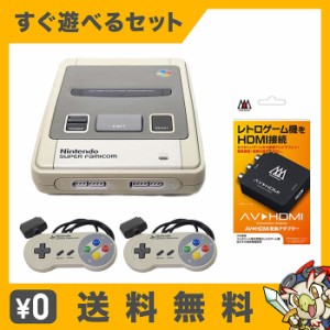 ファミコン コントローラーの通販｜au PAY マーケット｜2ページ目