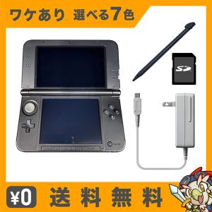 ニンテンドー 3ds Ll 本体 中古の通販 Au Pay マーケット