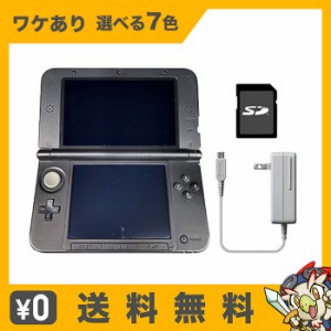 Nintendo 3DS  LL 本体 レッド/ブラック　品　純正充電器付き