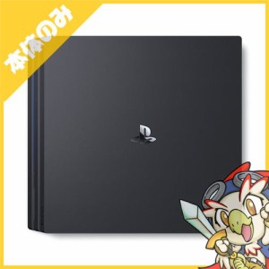 PS4 プレステ4 プレイステーション4 Pro ジェット・ブラック 1TB (CUH-7000BB01) 本体のみ 本体単品【中古】