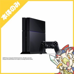 ps4 本体 中古の通販｜au PAY マーケット