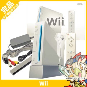 Wii ニンテンドーWii Wii本体 完品 外箱付き Nintendo 任天堂 ニンテンドー【中古】