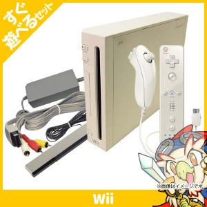 Wii ニンテンドーWii Wii本体 (シロ) (「Wiiリモコンプラス」同梱) (RVL-S-WAAG)本体 すぐ遊べるセット【中古】