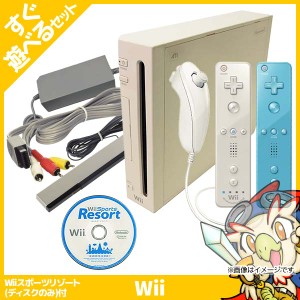 Wii ニンテンドーWii Wii本体 (シロ) Wiiリモコンプラス2個、Wiiスポーツリゾート同梱本体 すぐ遊べるセット【中古】
