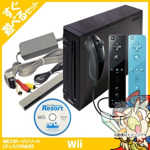 Wii ニンテンドーWii Wii本体 (クロ) Wiiリモコンプラス2個、Wiiスポーツリゾート同梱 本体 すぐ遊べるセット 【中古】