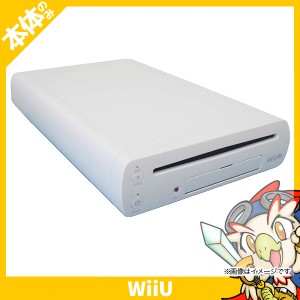 Wii U　ベーシックセット本体のみ 本体のみ単品【中古】