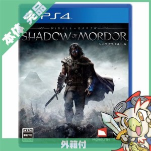 PS4 プレステ4 シャドウ・オブ・モルドール ソフト ケースあり PlayStation4 SONY ソニー【中古】