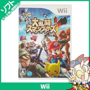 Wii ソフト 大乱闘スマッシュブラザーズx スマブラ ケースあり ウィー ニンテンドー 任天堂 Nintendo 中古 の通販はau Pay マーケット エンタメ王国 商品ロットナンバー