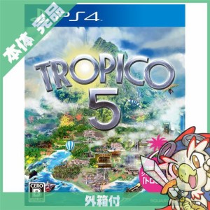 Ps4 プレステ4 トロピコ5 Ps4 ソフト ケースあり Playstation4 Sony