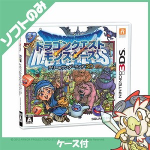 3DS ニンテンドー3DS ドラゴンクエストモンスターズ テリーのワンダーランド3D ソフト ケースあり【中古】