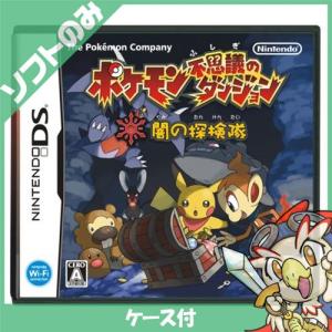 ポケモン ダンジョン Dsの通販 Au Pay マーケット